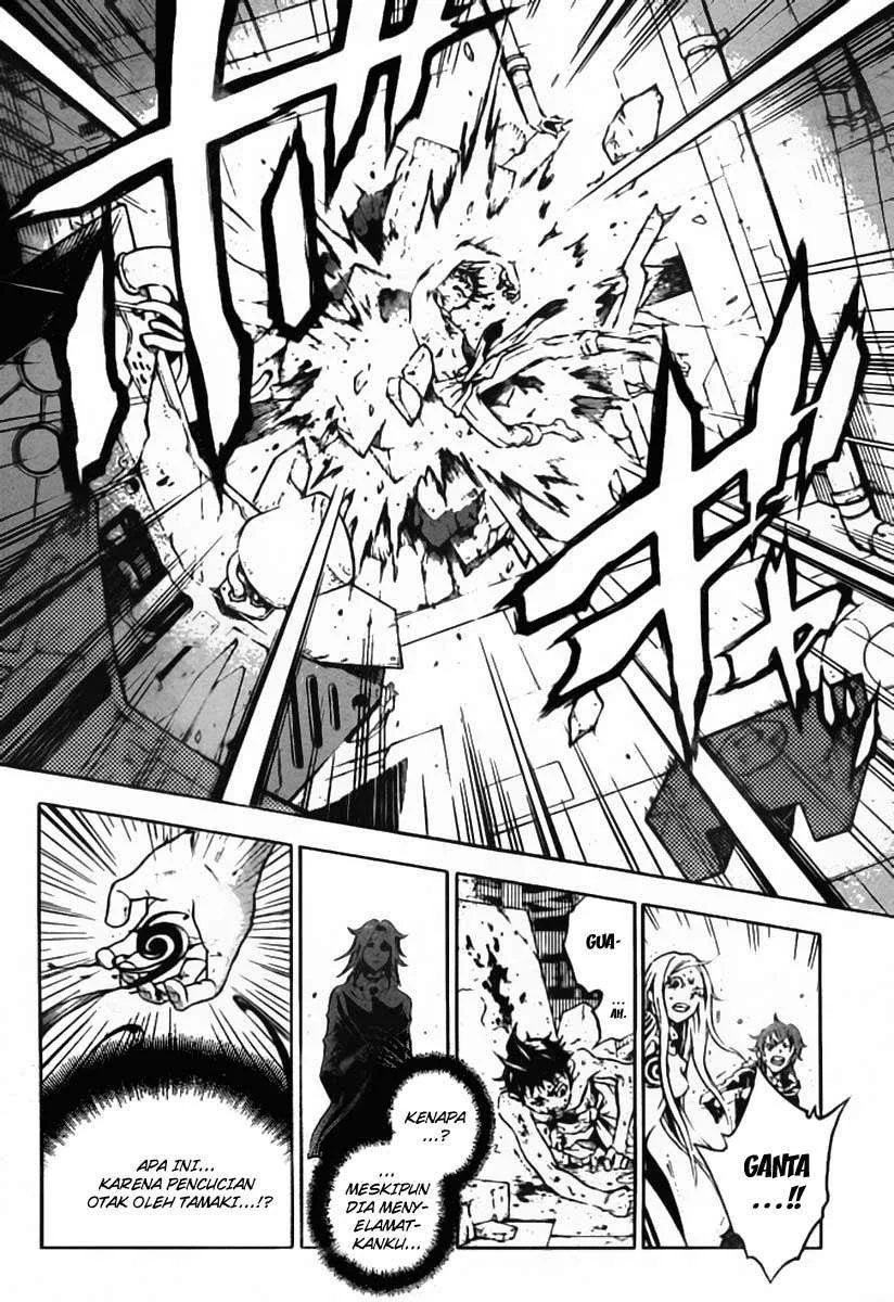 Deadman Wonderland Bab 36 halaman 6