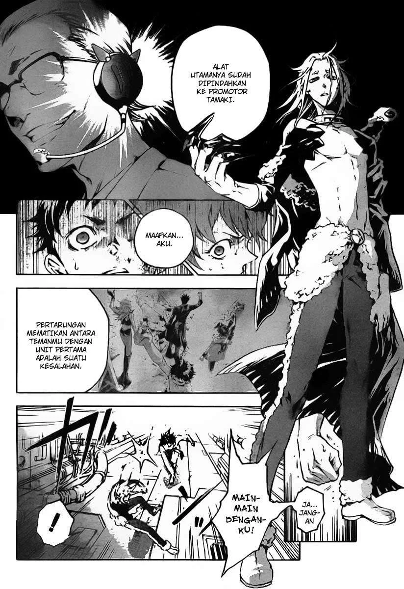 Deadman Wonderland Bab 36 halaman 8