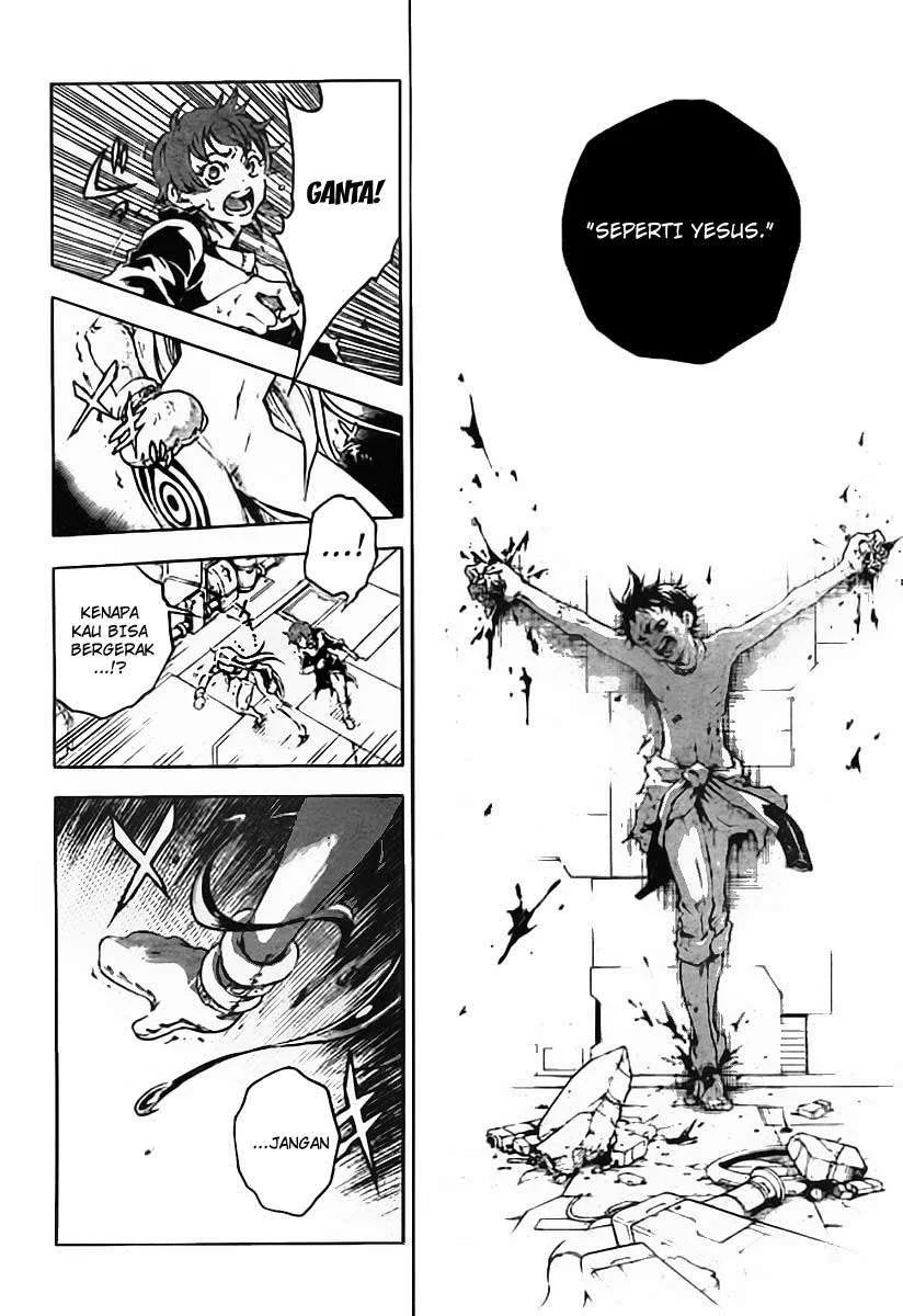 Deadman Wonderland Bab 36 halaman 12