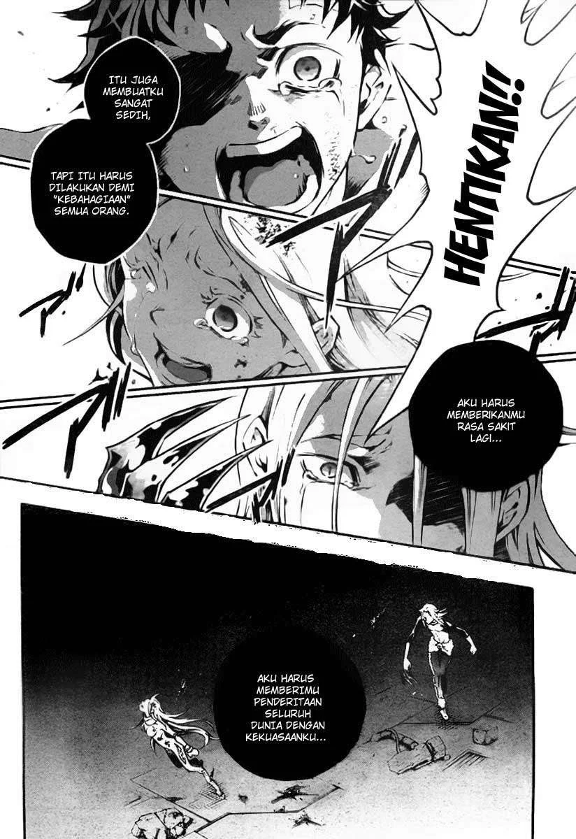 Deadman Wonderland Bab 36 halaman 20