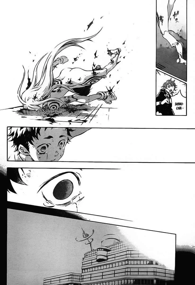 Deadman Wonderland Bab 36 halaman 21