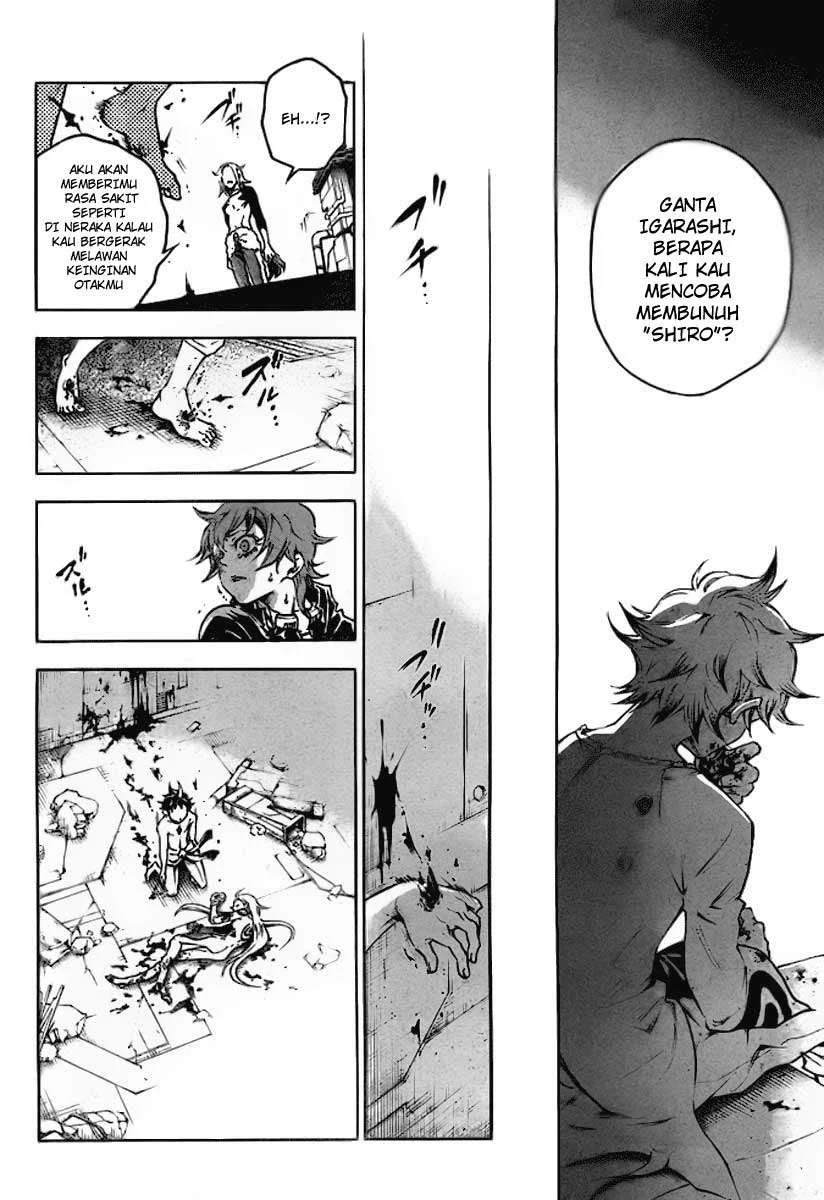 Deadman Wonderland Bab 36 halaman 26