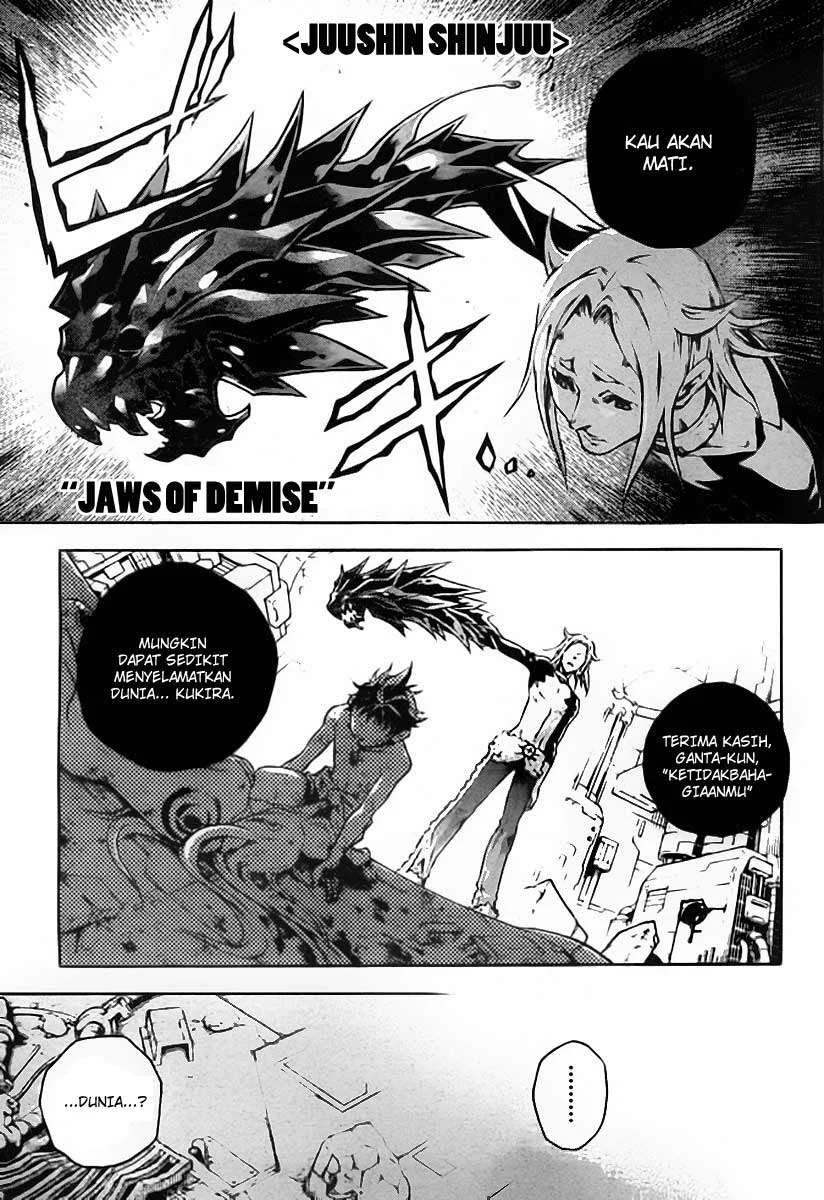 Deadman Wonderland Bab 36 halaman 31