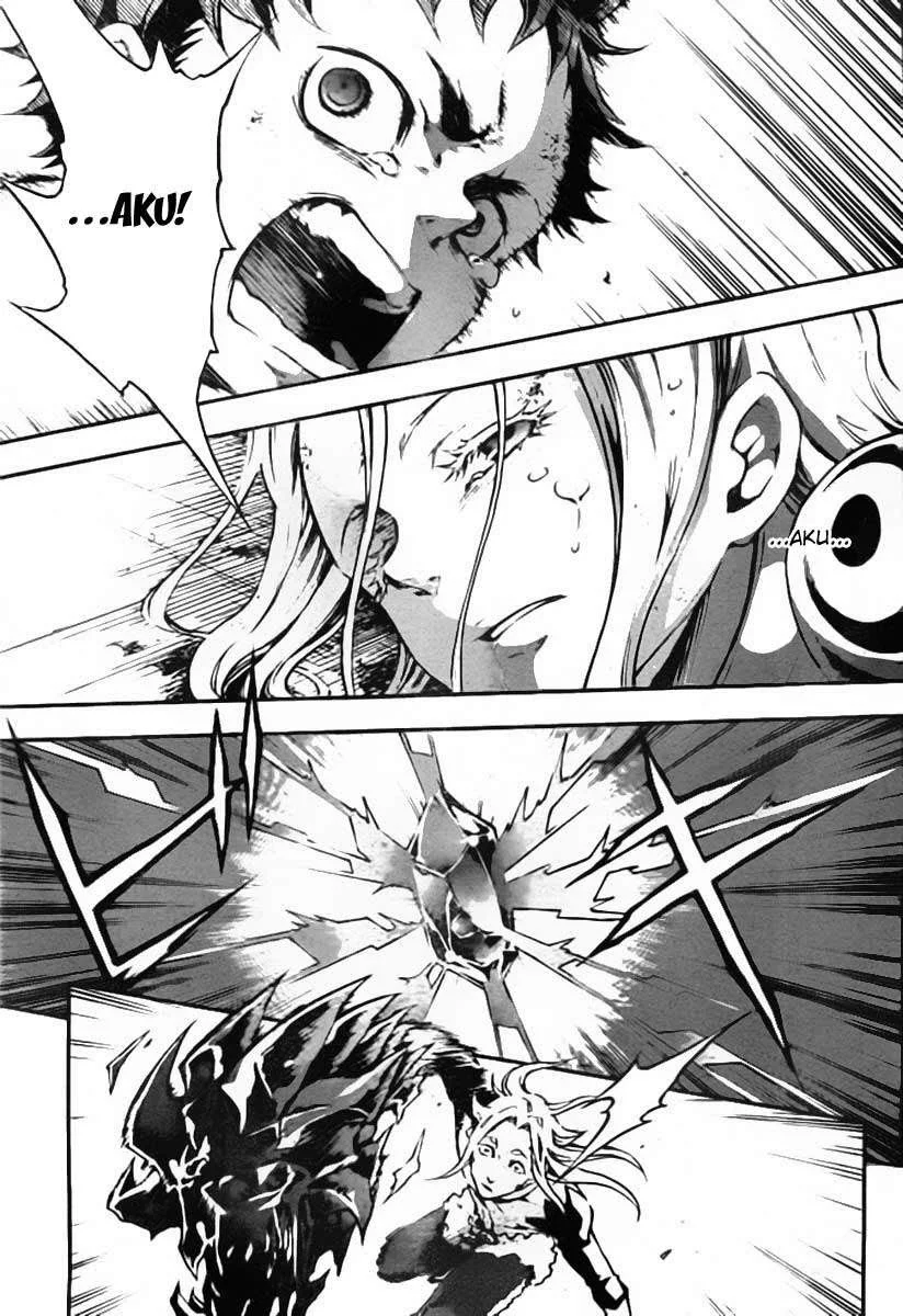 Deadman Wonderland Bab 36 halaman 33