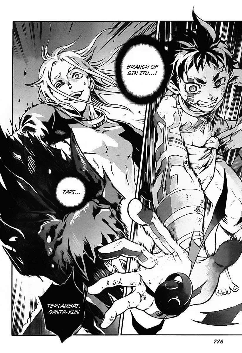 Deadman Wonderland Bab 36 halaman 34