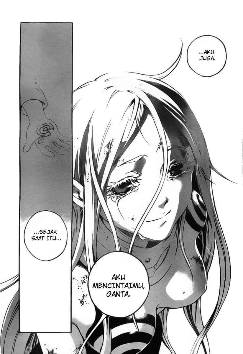 Deadman Wonderland Bab 36 halaman 40