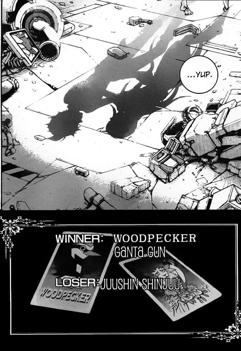 Deadman Wonderland Bab 36 halaman 41
