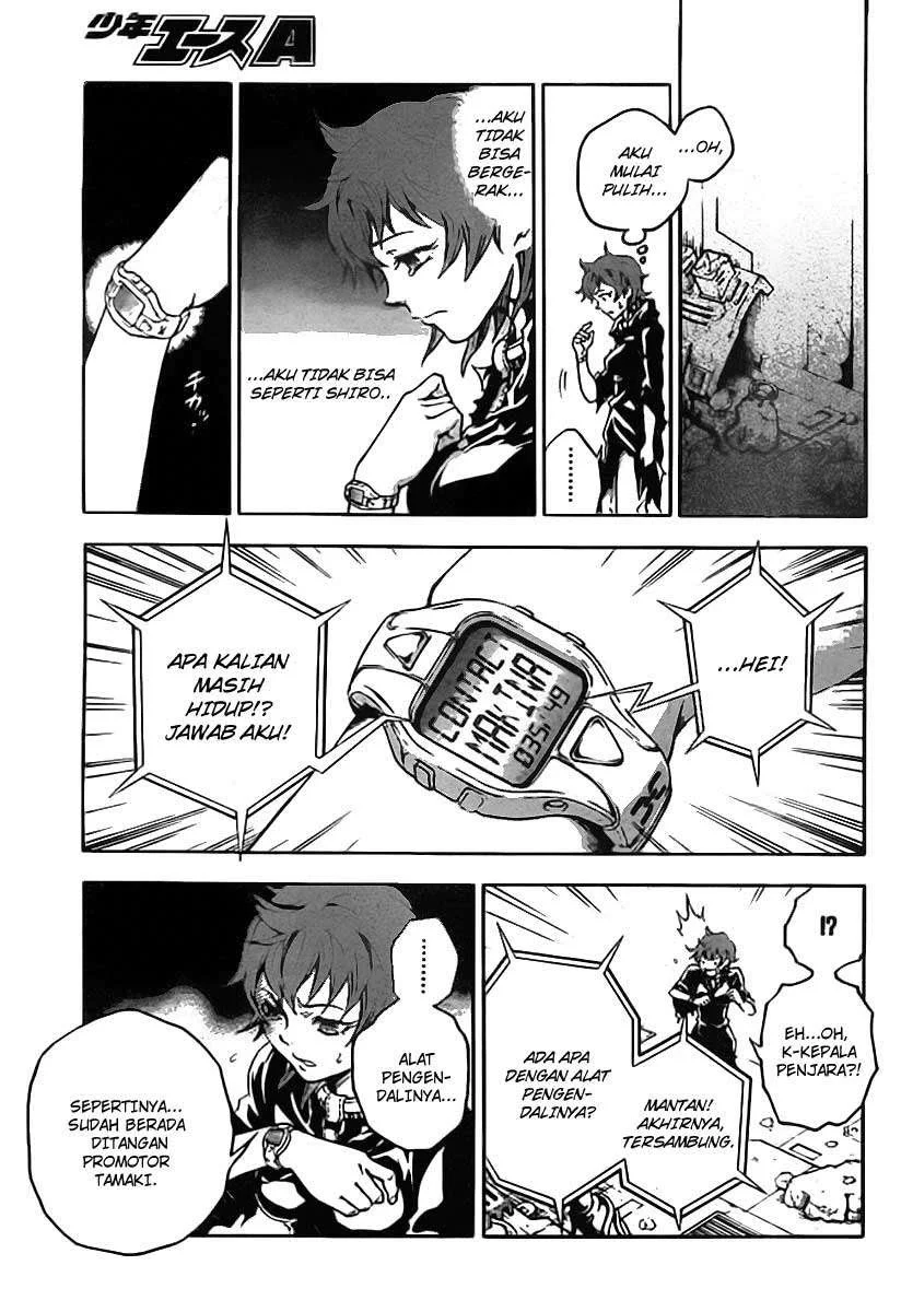 Deadman Wonderland Bab 36 halaman 42