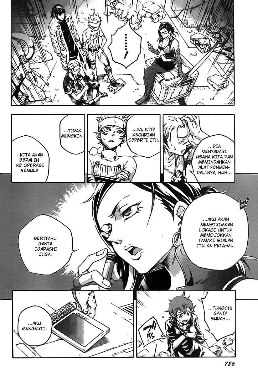 Deadman Wonderland Bab 36 halaman 43