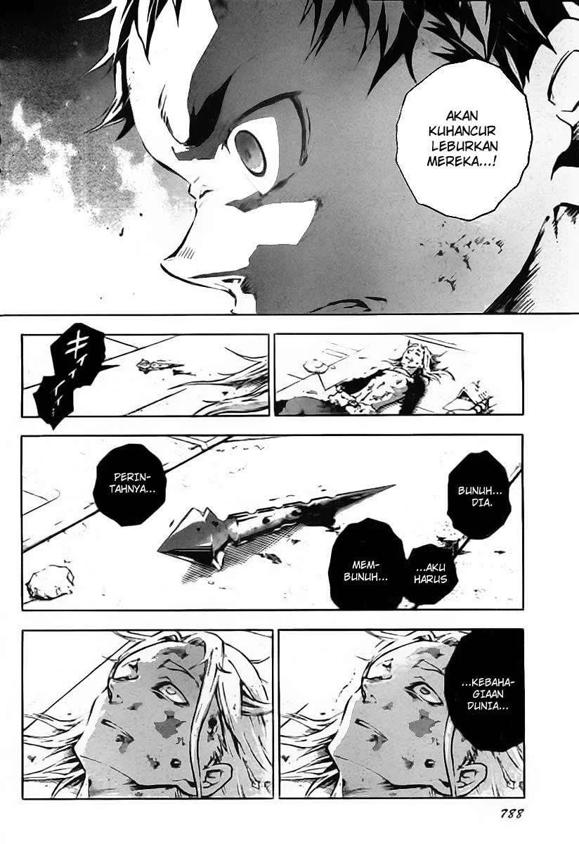 Deadman Wonderland Bab 36 halaman 45