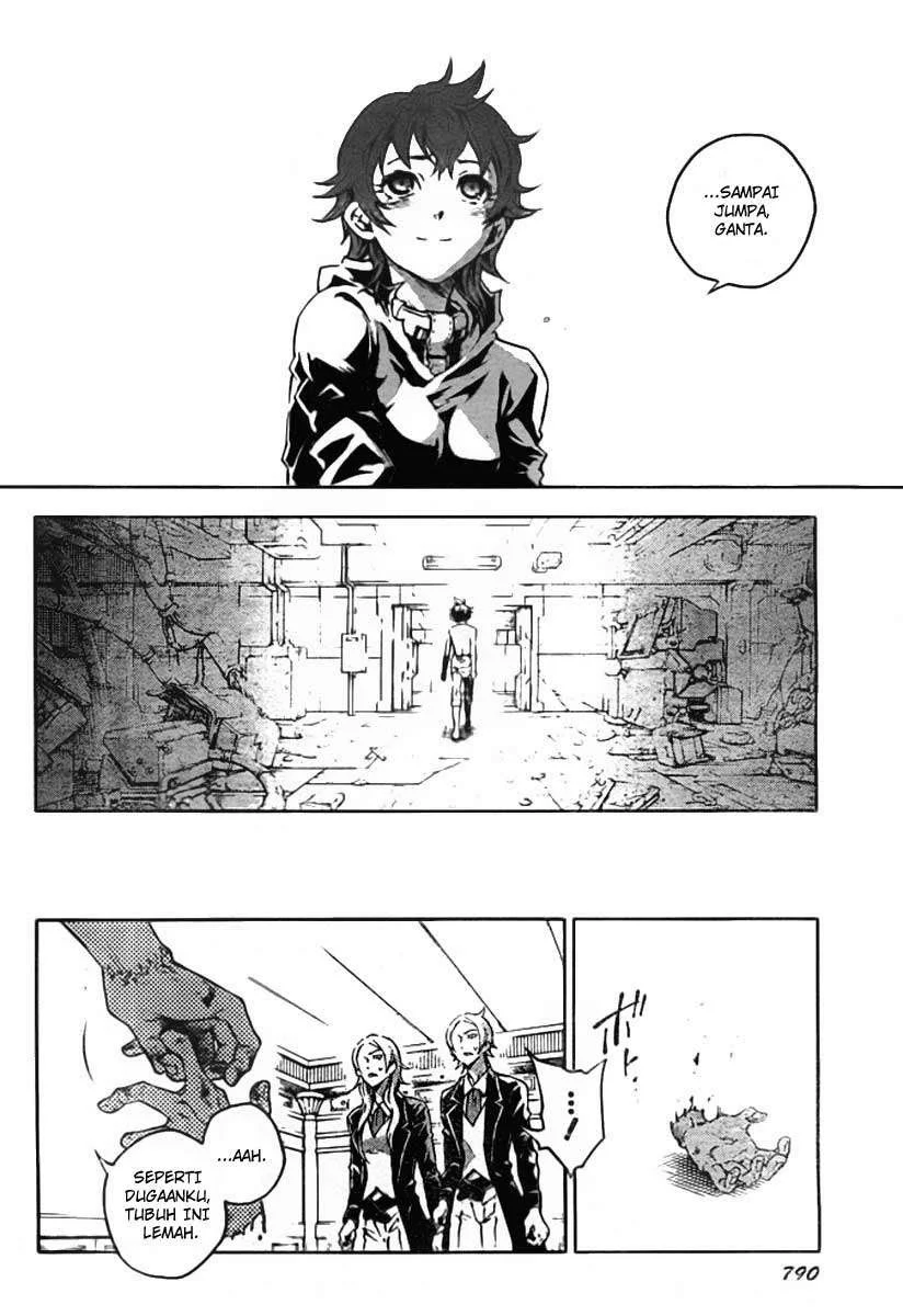 Deadman Wonderland Bab 36 halaman 47