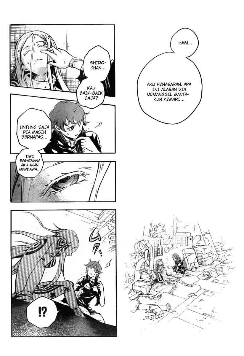 Deadman Wonderland Bab 36 halaman 49