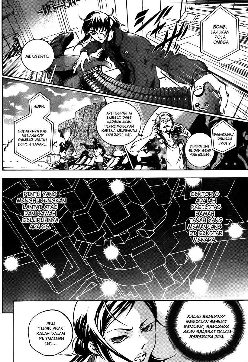 Deadman Wonderland Bab 37 halaman 8