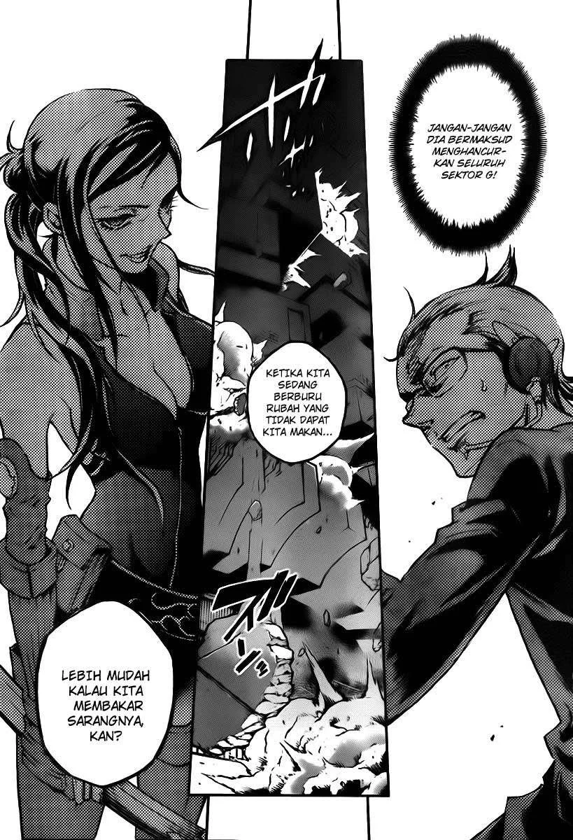 Deadman Wonderland Bab 37 halaman 11