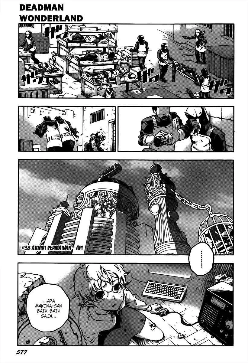 Deadman Wonderland Bab 38 halaman 1