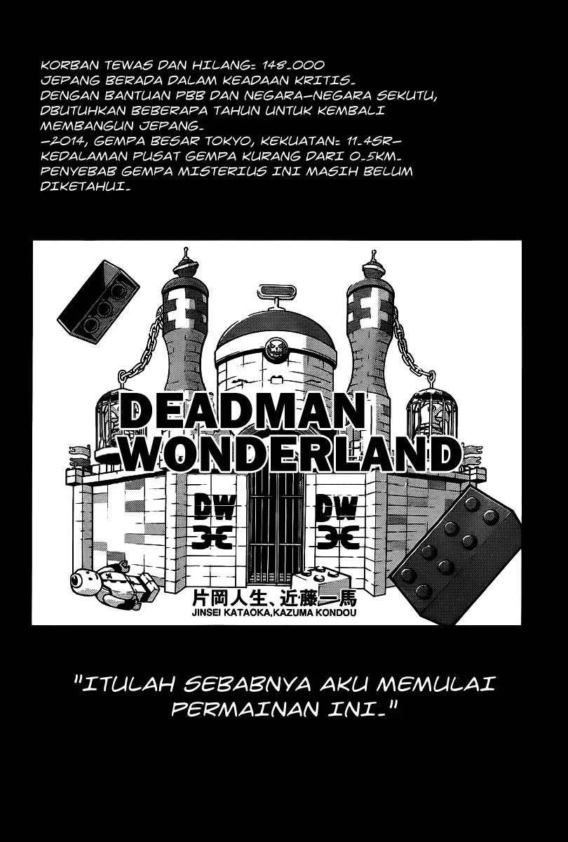 Deadman Wonderland Bab 38 halaman 2