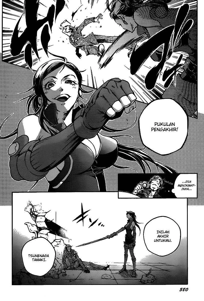 Deadman Wonderland Bab 38 halaman 4