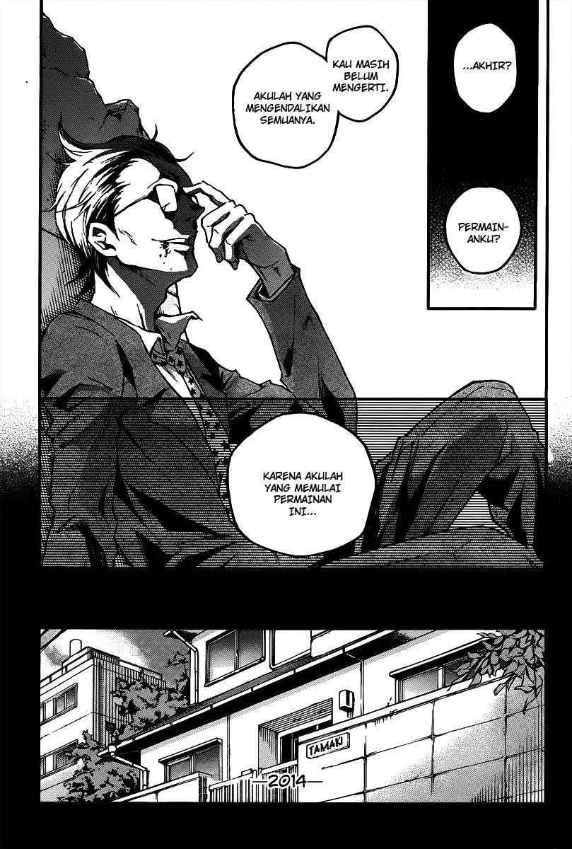 Deadman Wonderland Bab 38 halaman 5
