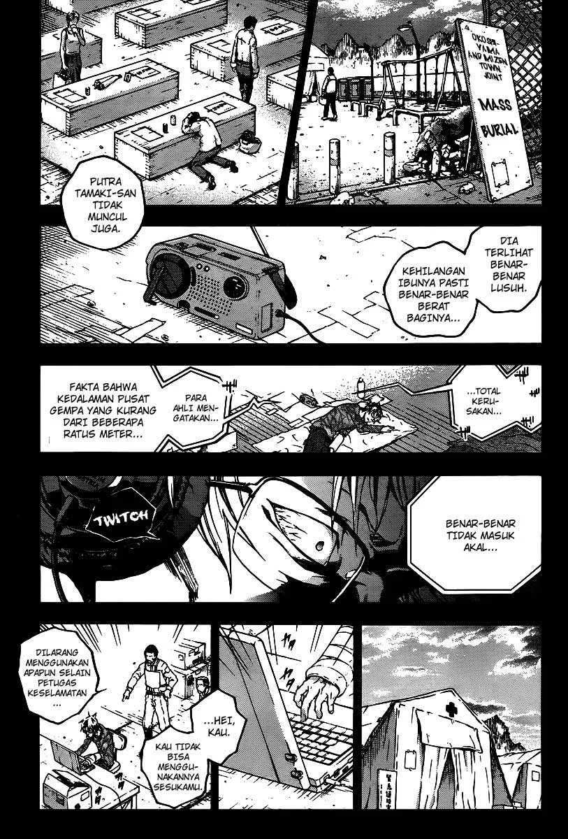 Deadman Wonderland Bab 38 halaman 11