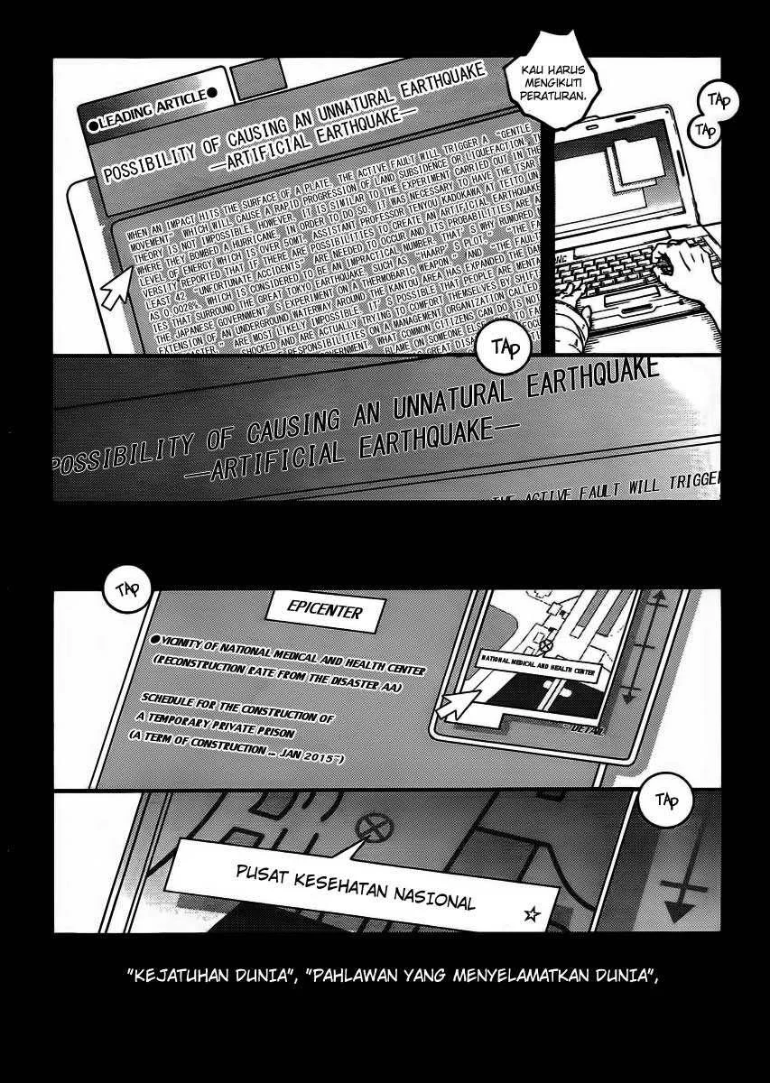 Deadman Wonderland Bab 38 halaman 12