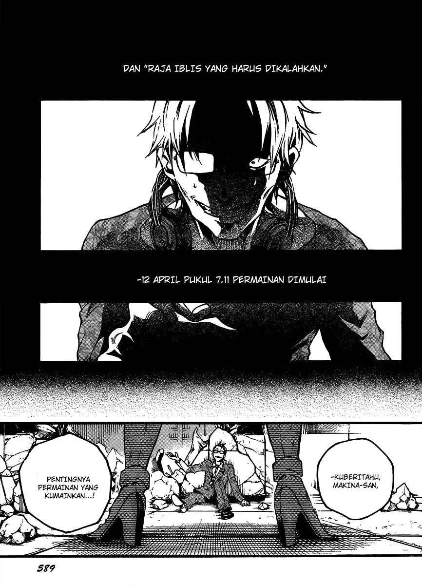 Deadman Wonderland Bab 38 halaman 13
