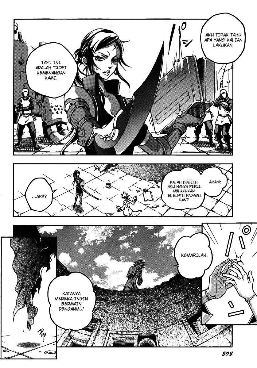 Deadman Wonderland Bab 38 halaman 22