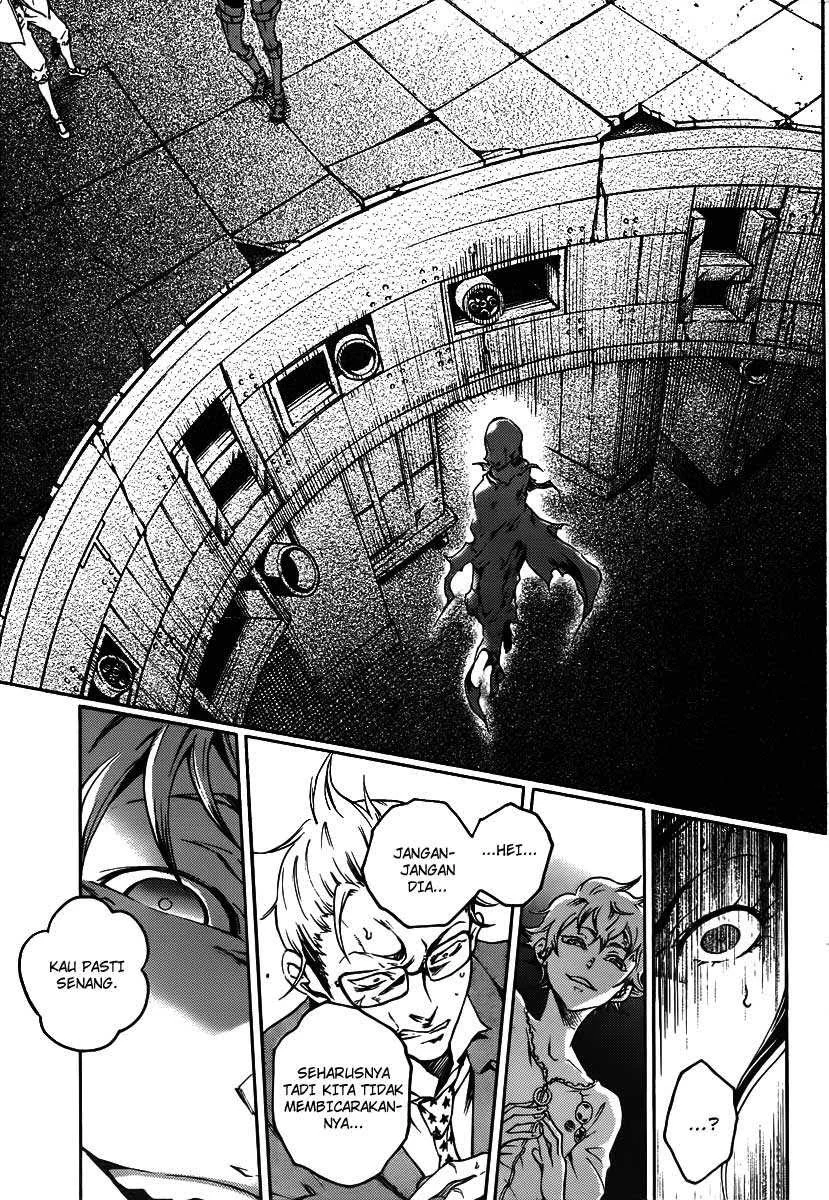 Deadman Wonderland Bab 38 halaman 23