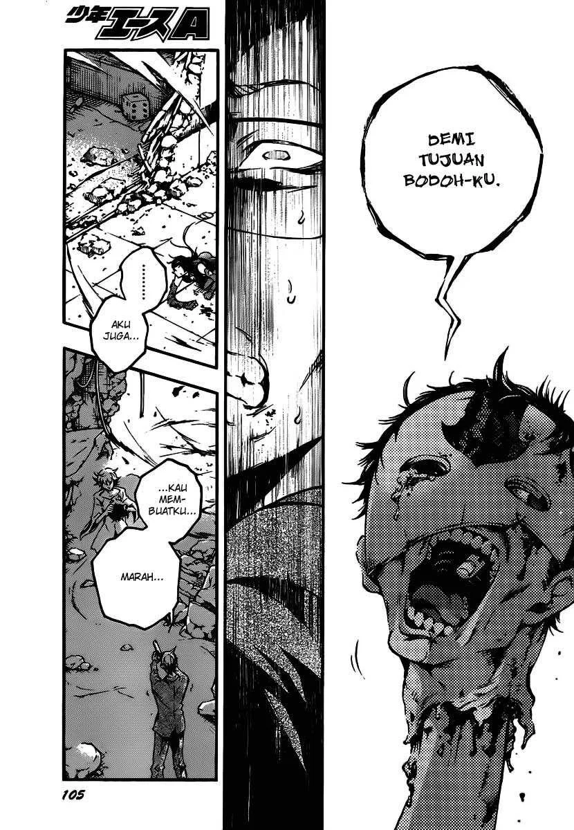 Deadman Wonderland Bab 38 halaman 38
