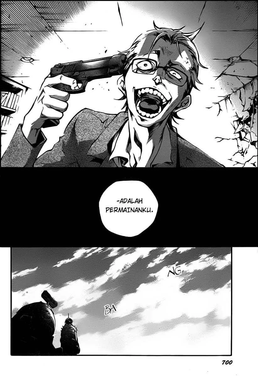 Deadman Wonderland Bab 39 halaman 6