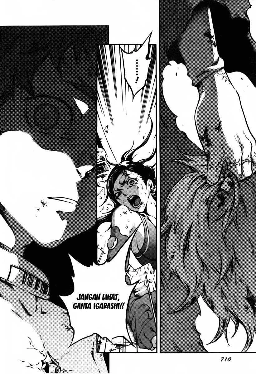 Deadman Wonderland Bab 39 halaman 15