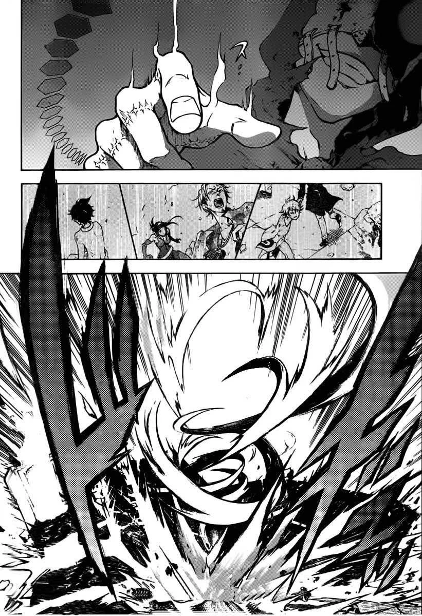Deadman Wonderland Bab 39 halaman 23