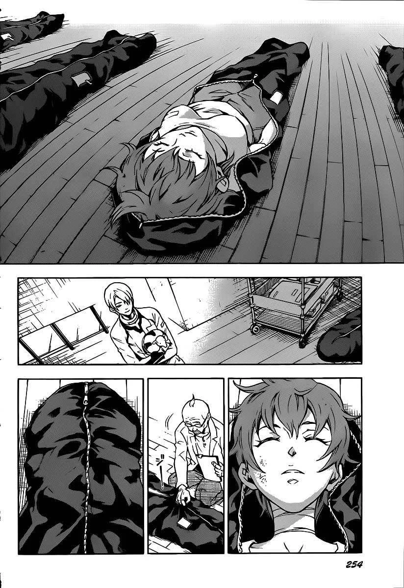 Deadman Wonderland Bab 39 halaman 38