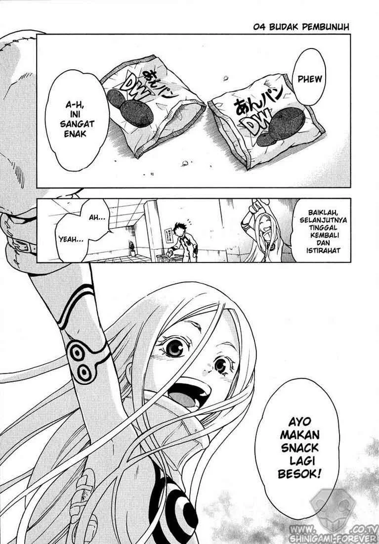 Deadman Wonderland Bab 4 halaman 1