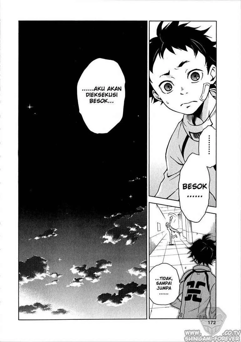 Deadman Wonderland Bab 4 halaman 2