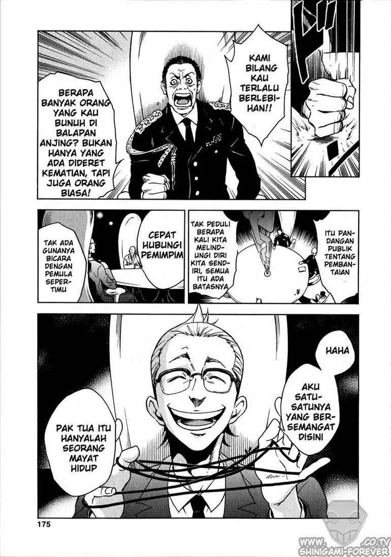 Deadman Wonderland Bab 4 halaman 5