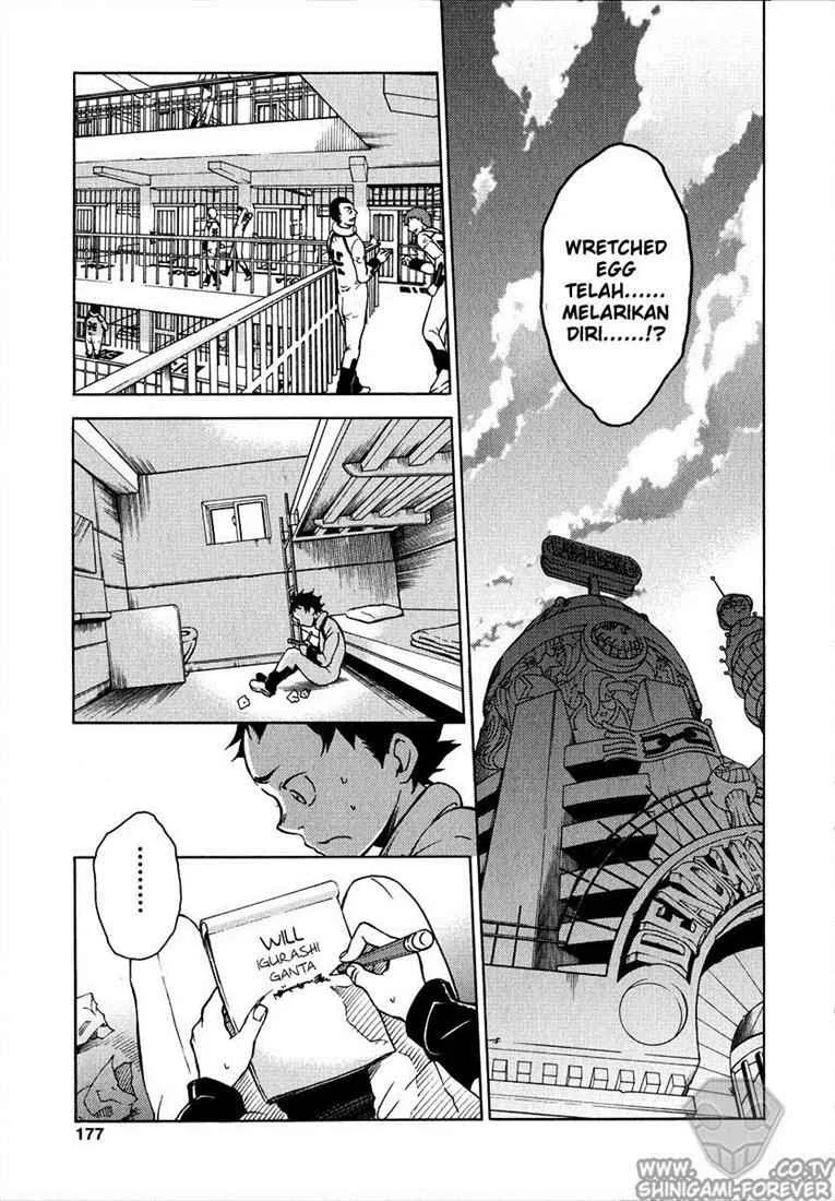 Deadman Wonderland Bab 4 halaman 7