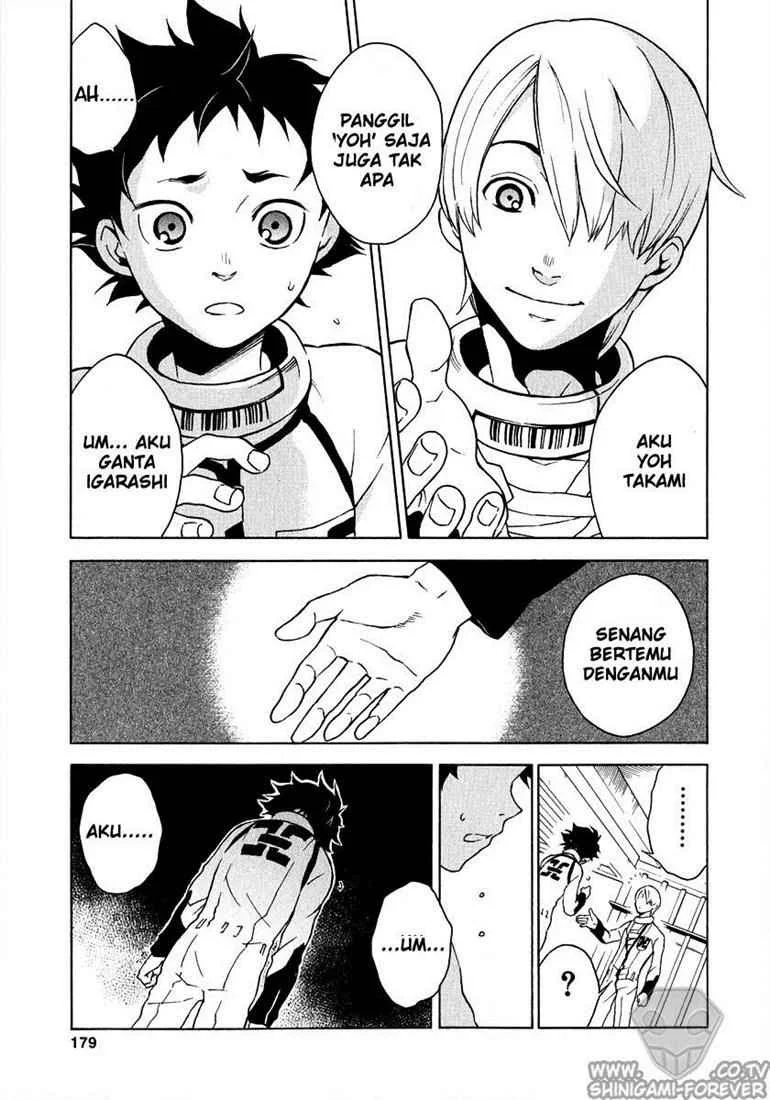 Deadman Wonderland Bab 4 halaman 9