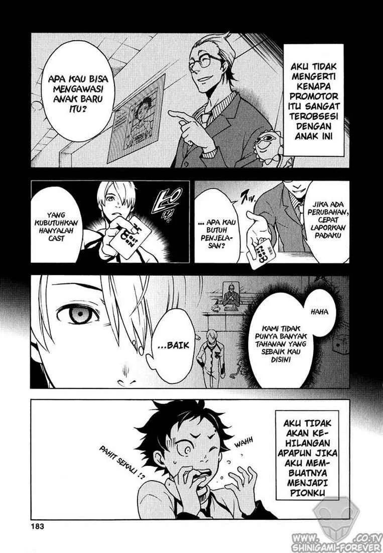 Deadman Wonderland Bab 4 halaman 13
