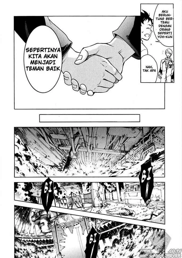 Deadman Wonderland Bab 4 halaman 14