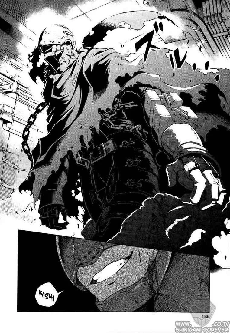 Deadman Wonderland Bab 4 halaman 16