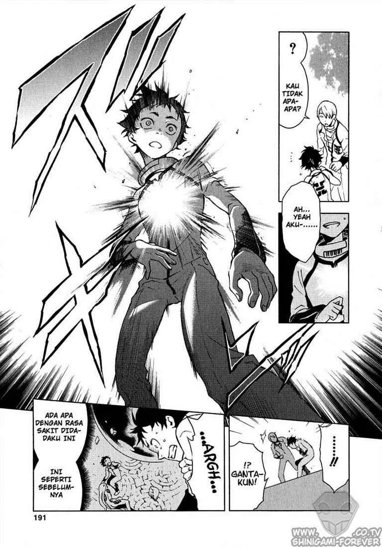 Deadman Wonderland Bab 4 halaman 21