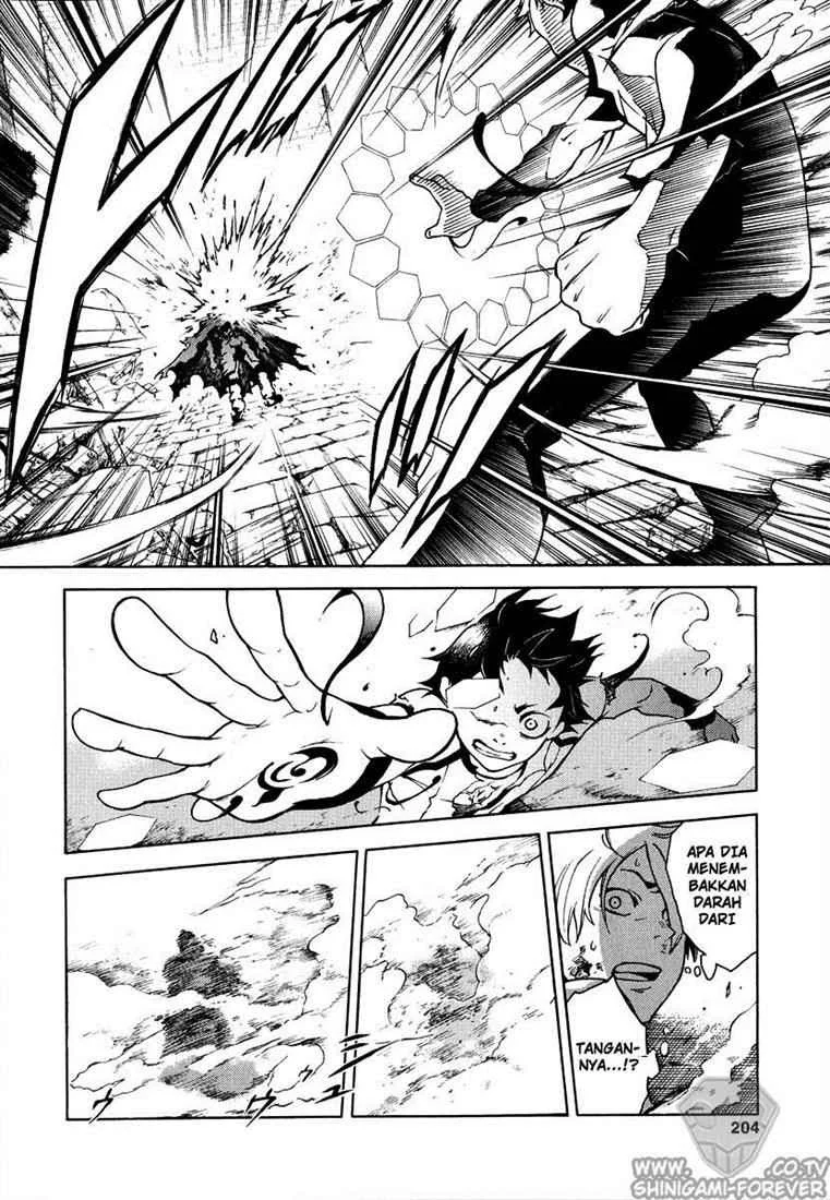 Deadman Wonderland Bab 4 halaman 32