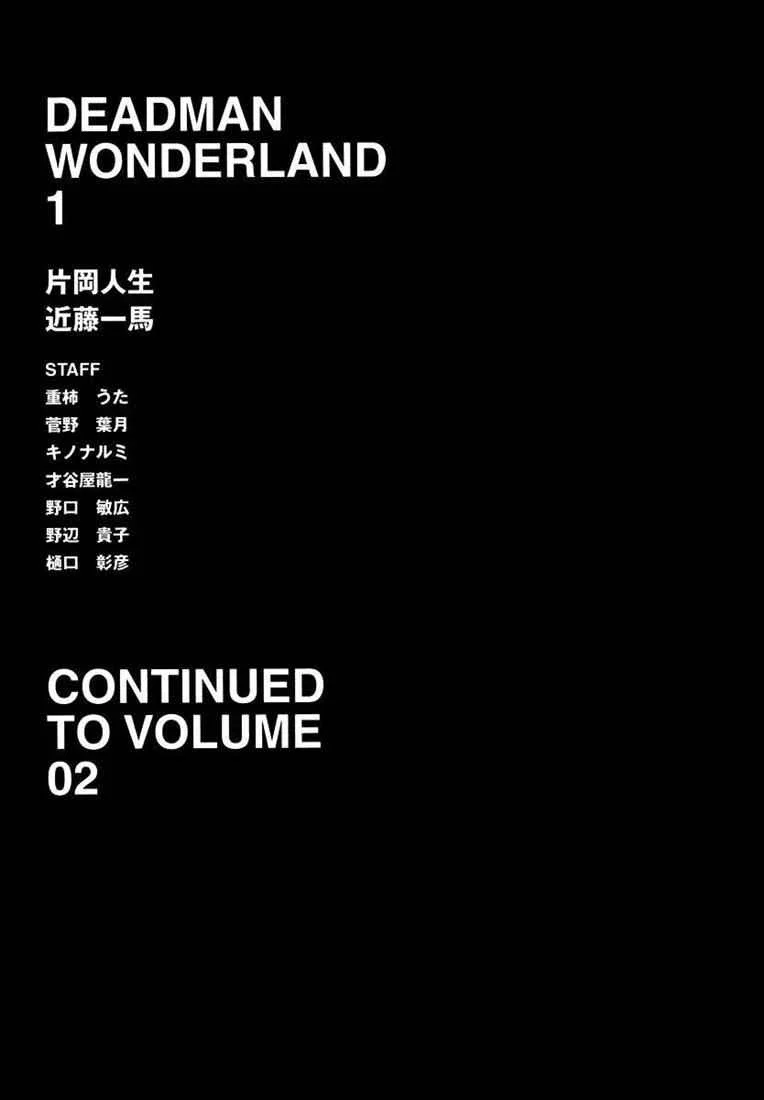 Deadman Wonderland Bab 4 halaman 39