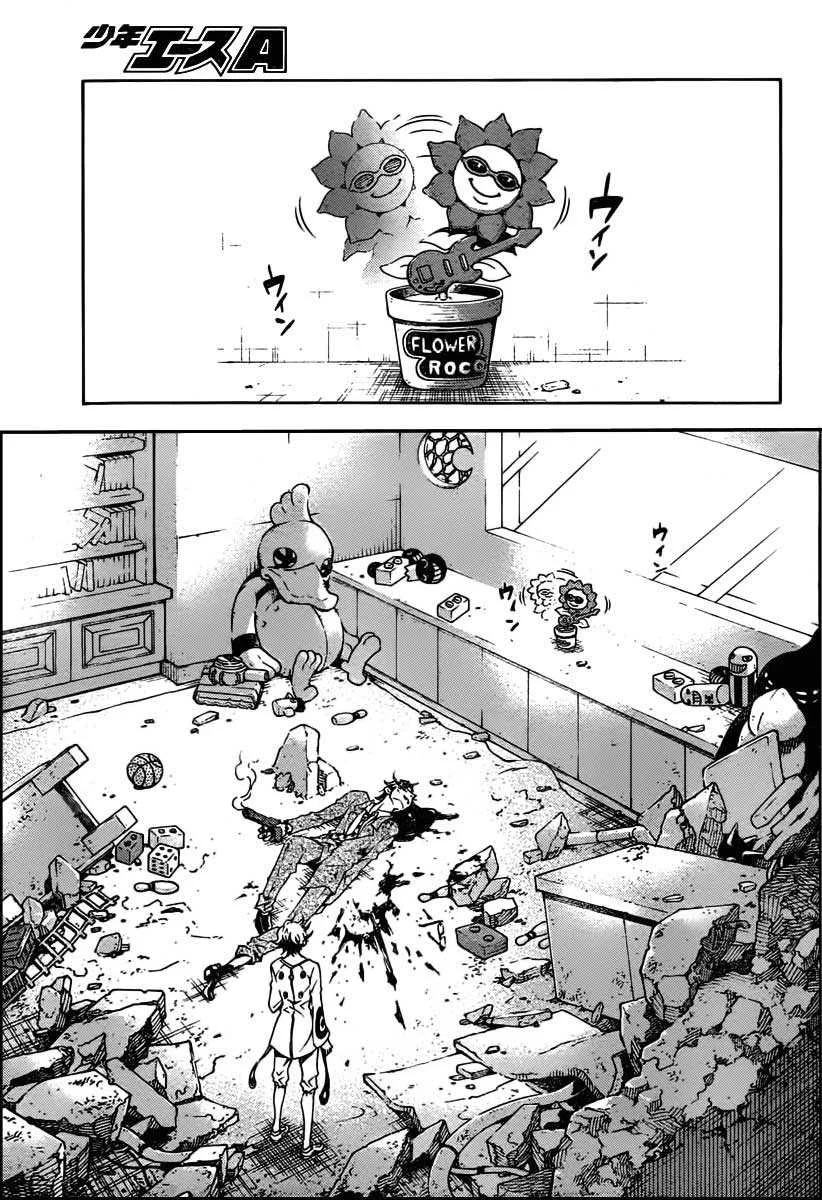 Deadman Wonderland Bab 40 halaman 7