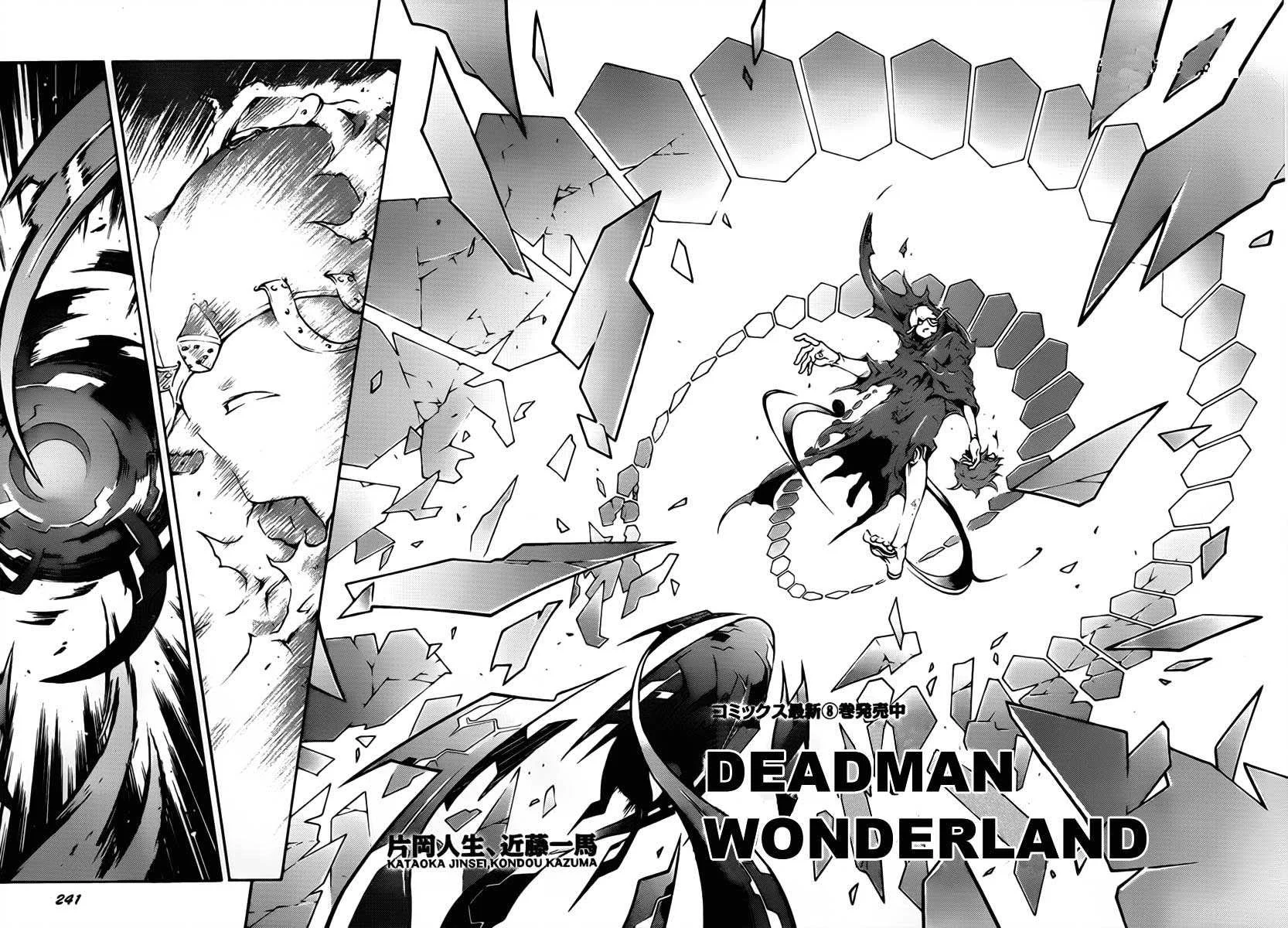 Deadman Wonderland Bab 40 halaman 28