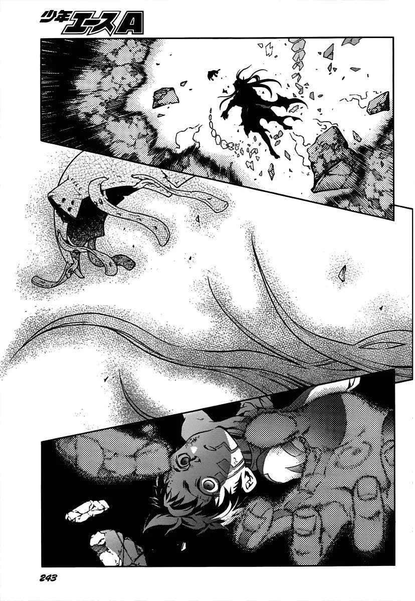 Deadman Wonderland Bab 40 halaman 30