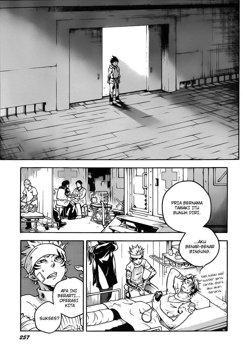 Deadman Wonderland Bab 40 halaman 41
