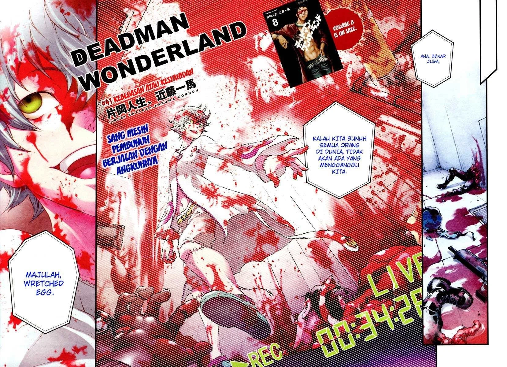 Deadman Wonderland Bab 41 halaman 2