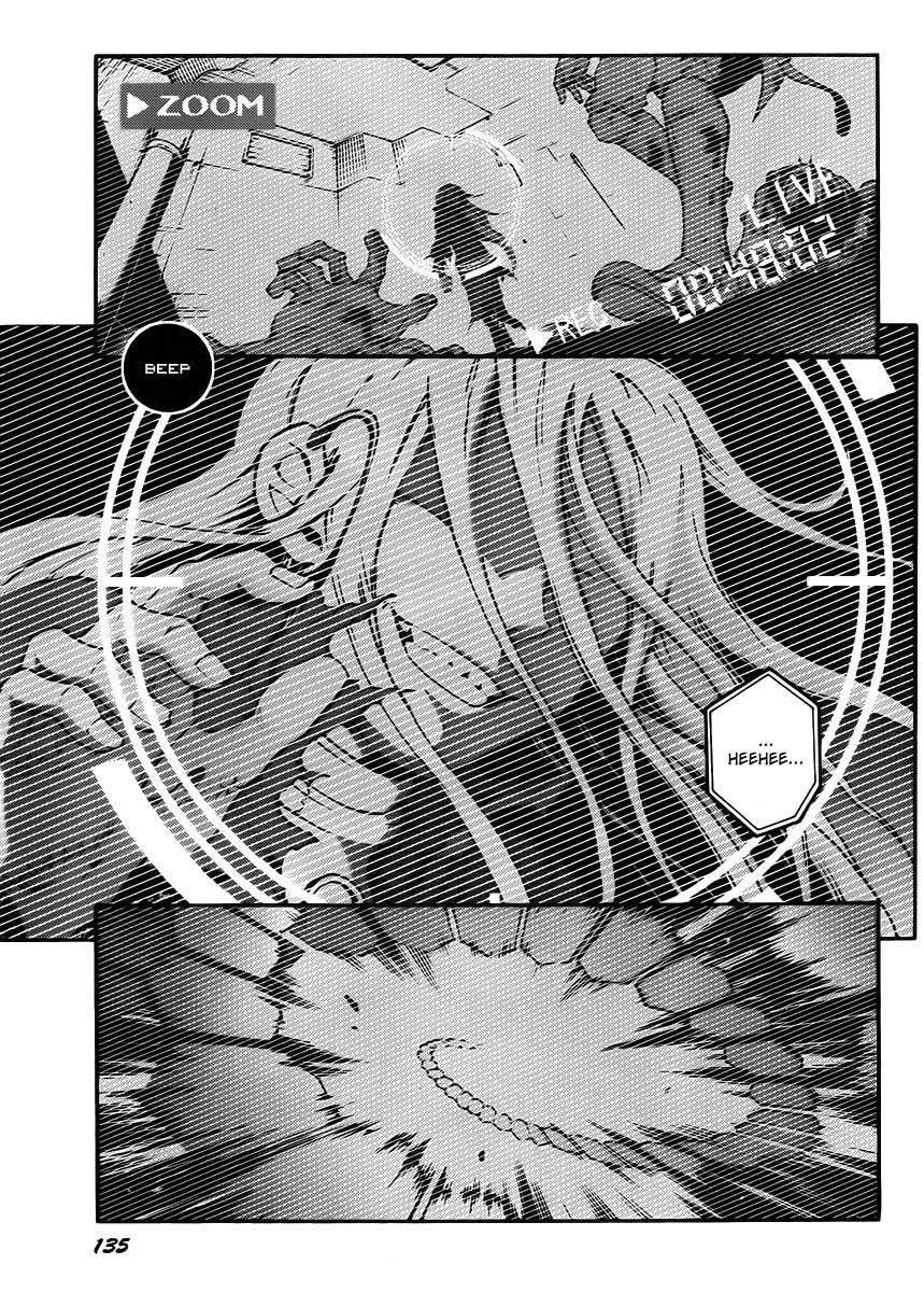 Deadman Wonderland Bab 41 halaman 3