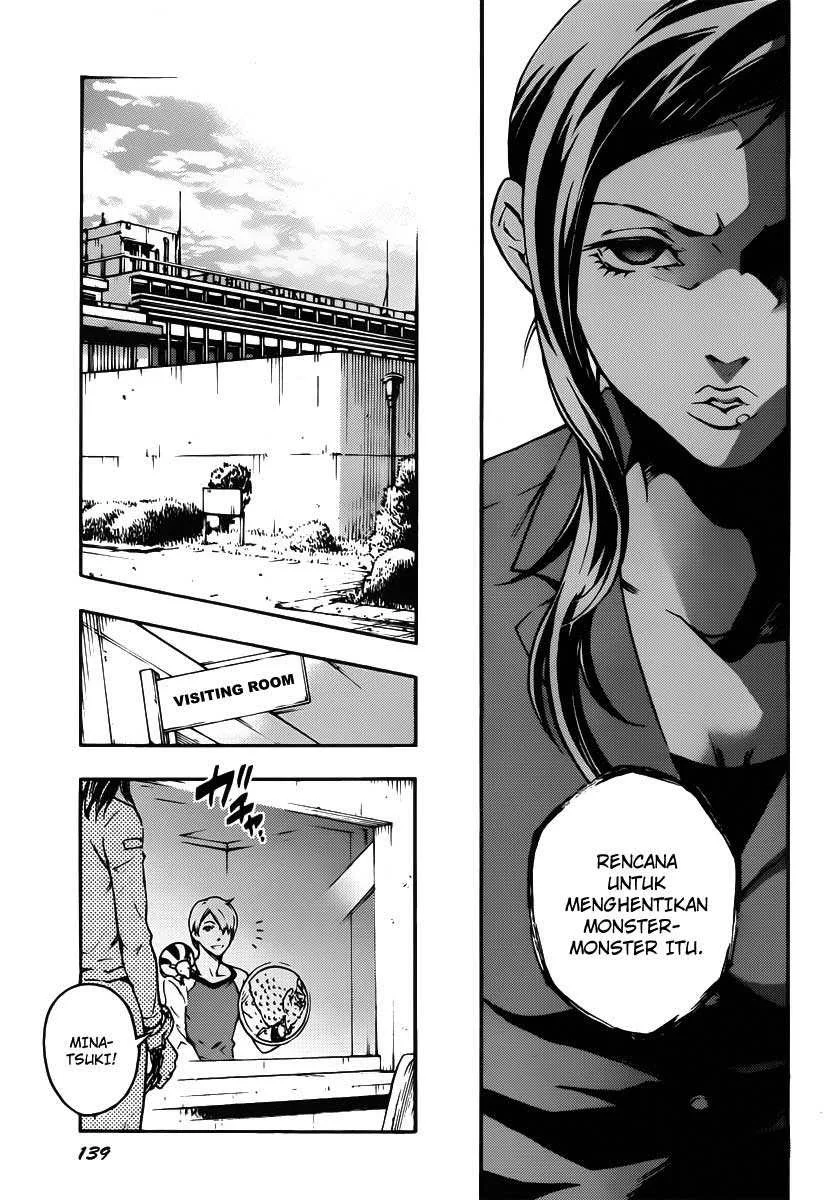 Deadman Wonderland Bab 41 halaman 7